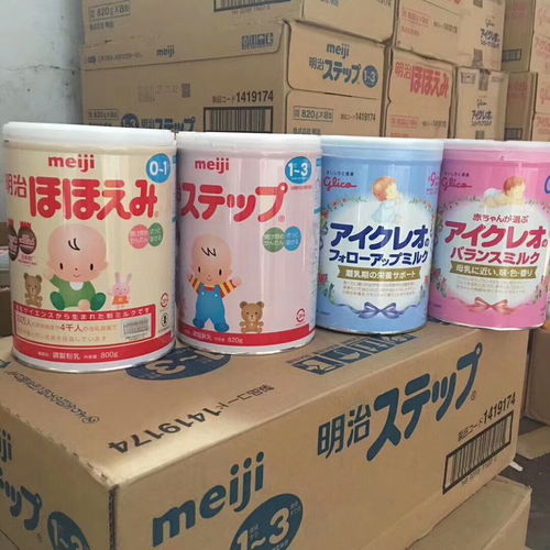 日用百貨銷售新篇章 化妝品、母嬰用品批零與代發一體化策略