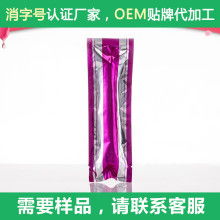 2018年日用品加工價格解析與批發市場動態 聚焦廚具衛具及日用雜品